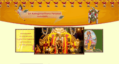 Desktop Screenshot of oothukkadu.com